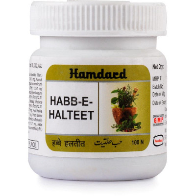 Hamdard Habb E Halteet